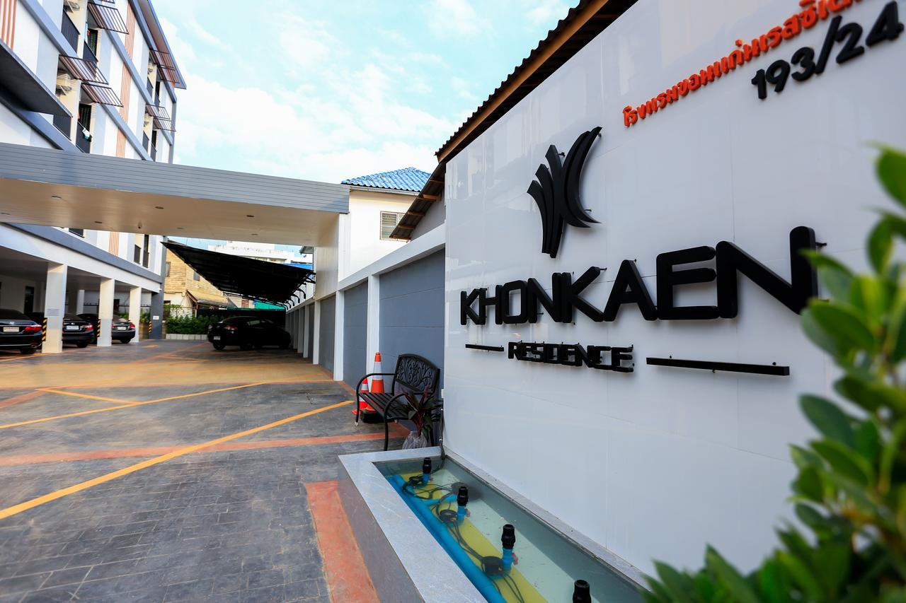 Khonkaen Residence 콘캔 외부 사진