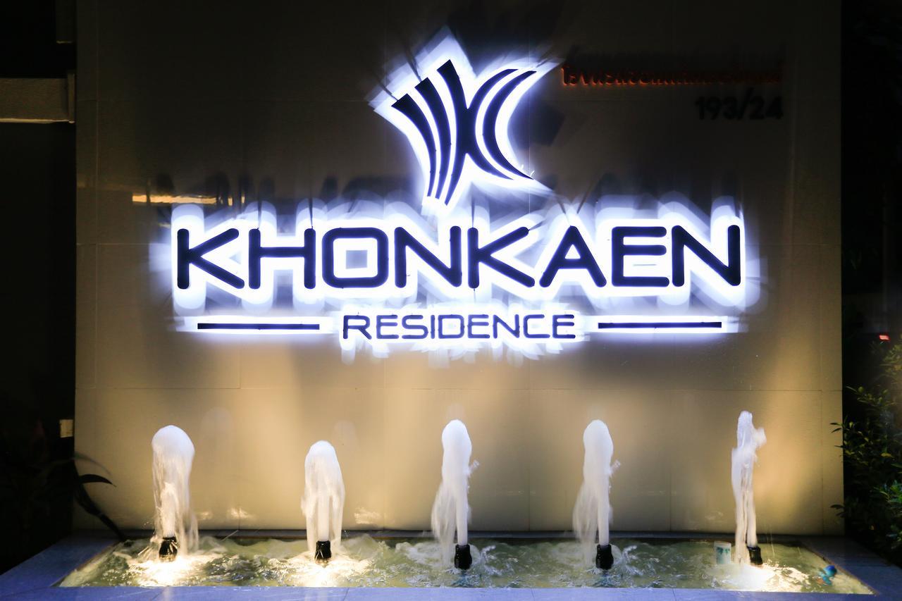 Khonkaen Residence 콘캔 외부 사진