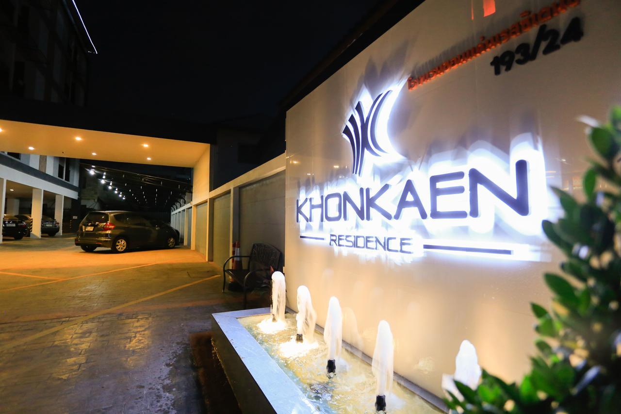 Khonkaen Residence 콘캔 외부 사진